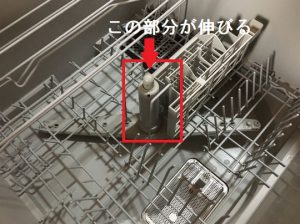 タカラスタンダードの食洗機　リンナイの幅60㎝は操作も簡単で大容量